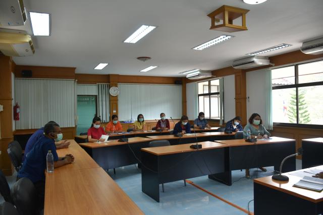 ประชุมกำหนดมาตรการเกี่ยวกับการทุจริตคอรัปชั่น